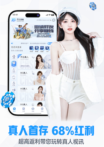 世界杯2026官网 夏天在室内健身可以开风扇