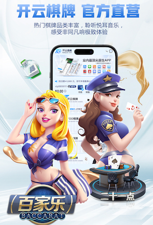 kaiyun官方网站 一付乒乓球台有多重