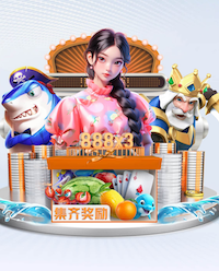 kaiyun官方网站 乒乓球台滑